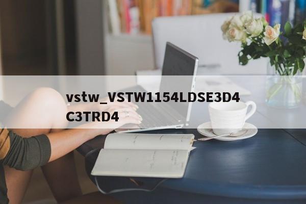 vstw_VSTW1154LDSE3D4C3TRD4