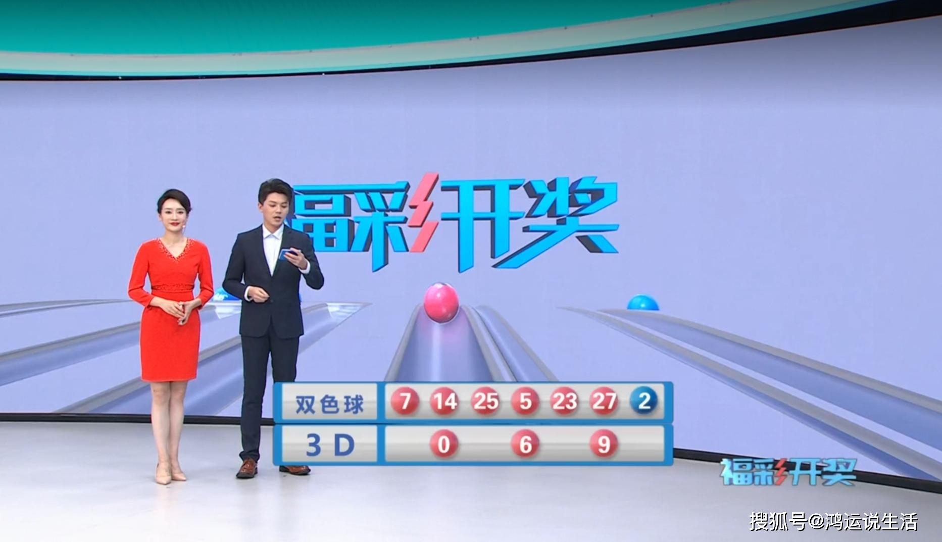 澳门六开彩开奖结果2023{678体育登录入口 5894.CC}
