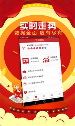 澳门必中三肖三码网站下载{678体育登录入口 5894.CC}