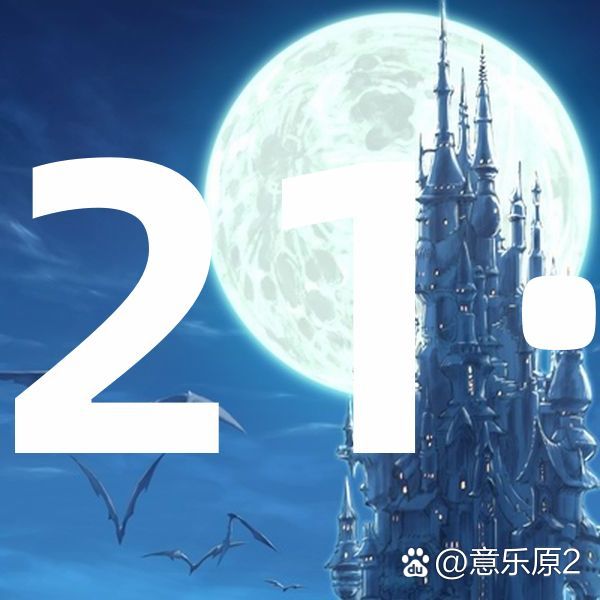 2023澳门马今晚开奖结果{678体育登录入口 5894.CC}
