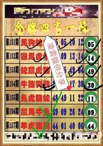 精准三肖三码三期内必中特{678体育登录入口 5894.CC}