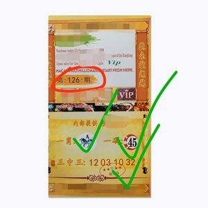 精准三肖三码三期内必中特{678体育登录入口 5894.CC}