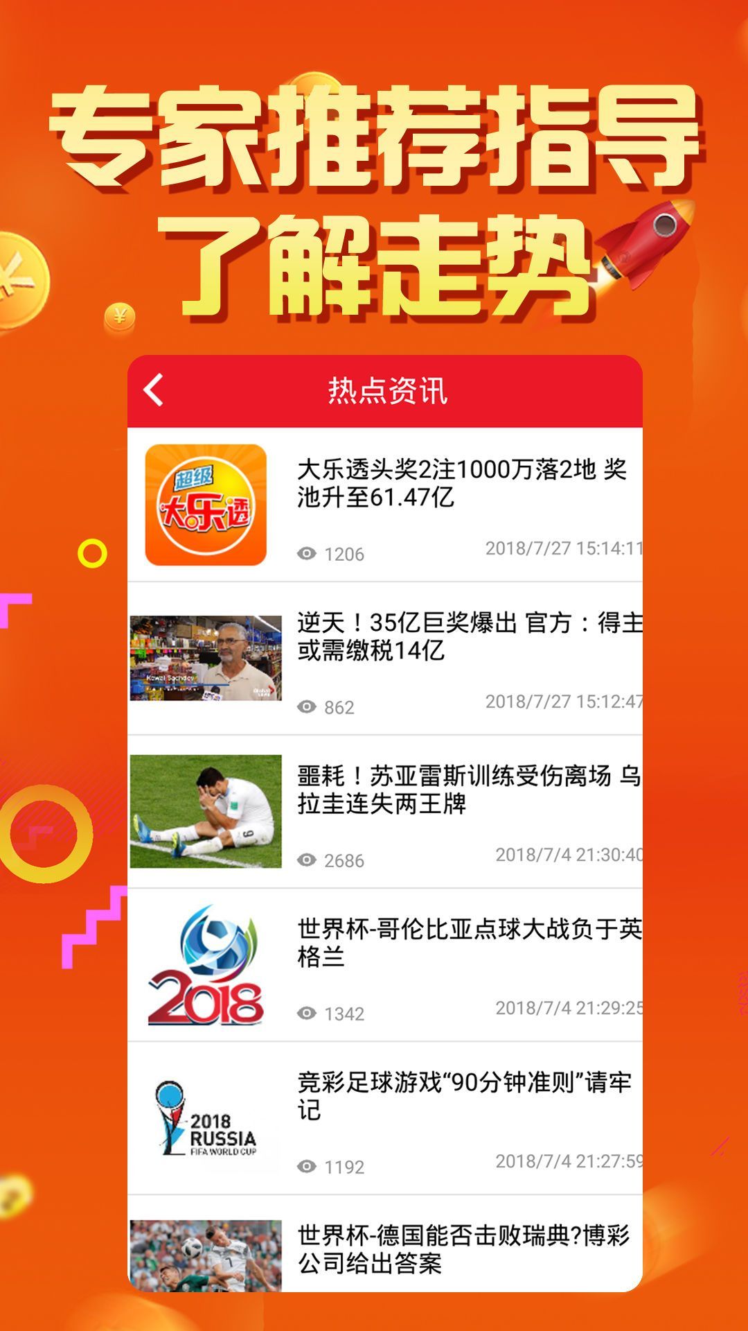 澳门六开彩开奖网站网址是多少{678体育登录入口 5894.CC} 澳门六开彩开奖网站网址是多少{678体育登录入口 5894.CC}