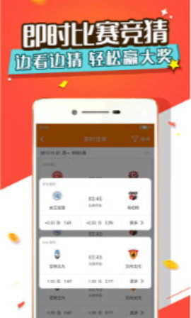 澳门六开彩今日闲情{678体育登录入口 5894.CC} 澳门六开彩今日闲情{678体育登录入口 5894.CC}