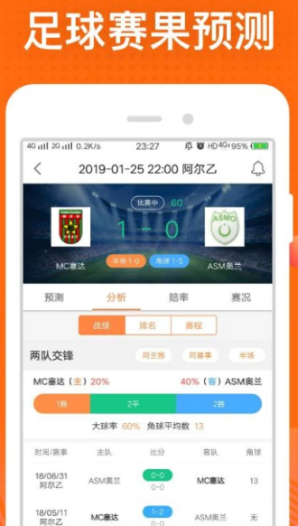 澳门彩626969精准论坛!{678体育登录入口 5894.CC}