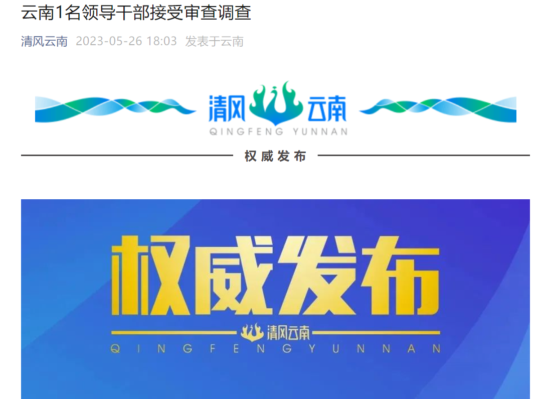 精准三肖三码三期内必开{678体育登录入口 5894.CC}