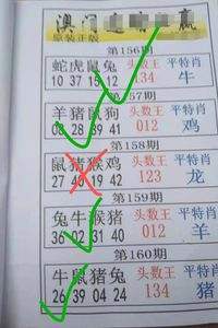 626969澳门免费精准资料{678体育登录入口 5894.CC}