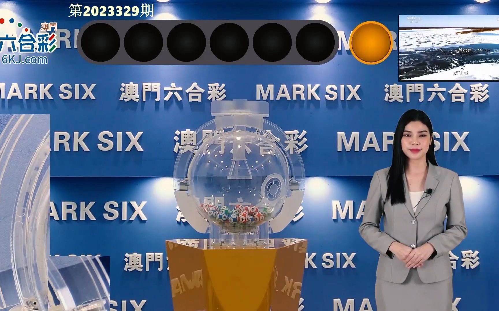 澳门2023精准资料下载{678体育登录入口 5894.CC}