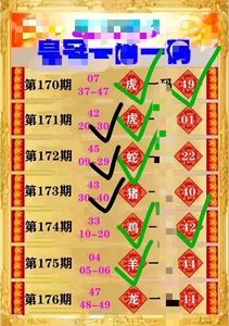 澳门必中三肖三码准{678体育登录入口 5894.CC} 澳门必中三肖三码准{678体育登录入口 5894.CC}