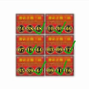 三肖三码必出一期{678体育登录入口 5894.CC} 三肖三码必出一期{678体育登录入口 5894.CC}