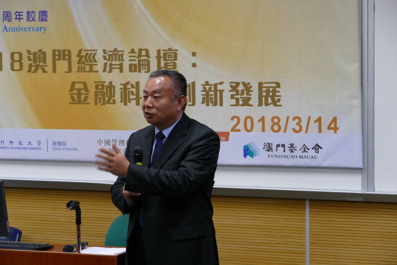 841995澳门论坛资料2017年{678体育登录入口 5894.CC} 841995澳门论坛资料2017年{678体育登录入口 5894.CC}