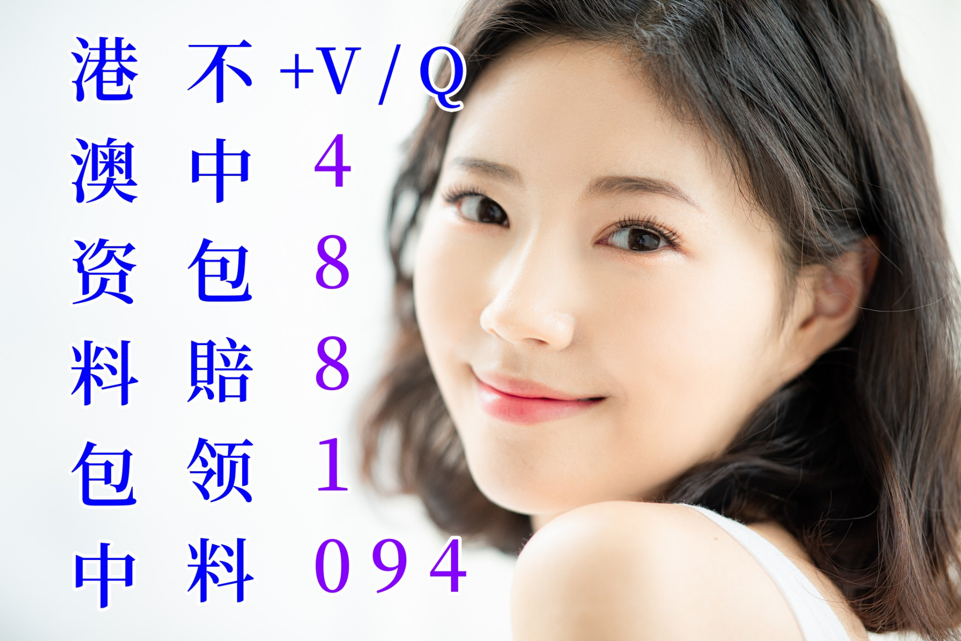 2023澳门今晚开奖结果出来没{678体育登录入口 5894.CC} 2023澳门今晚开奖结果出来没{678体育登录入口 5894.CC}
