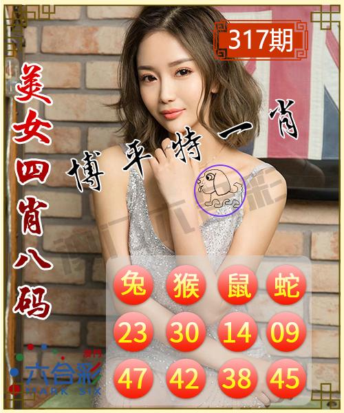 三肖必中特/三肖必中{678体育登录入口 5894.CC}