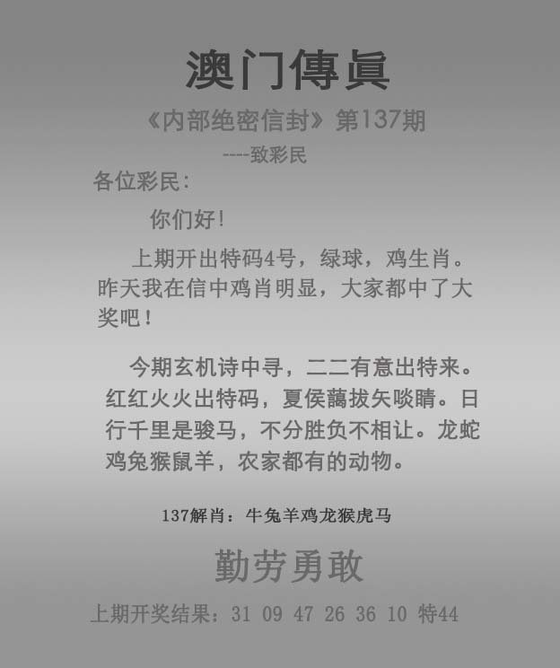 2023澳门最准免费资料{678体育登录入口 5894.CC} 2023澳门最准免费资料{678体育登录入口 5894.CC}
