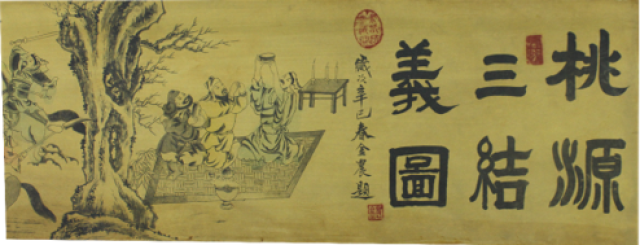 澳门精准三肖三码必中{678体育登录入口 5894.CC}