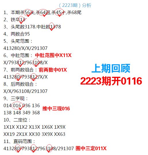 澳门精准三肖三码必中{678体育登录入口 5894.CC}