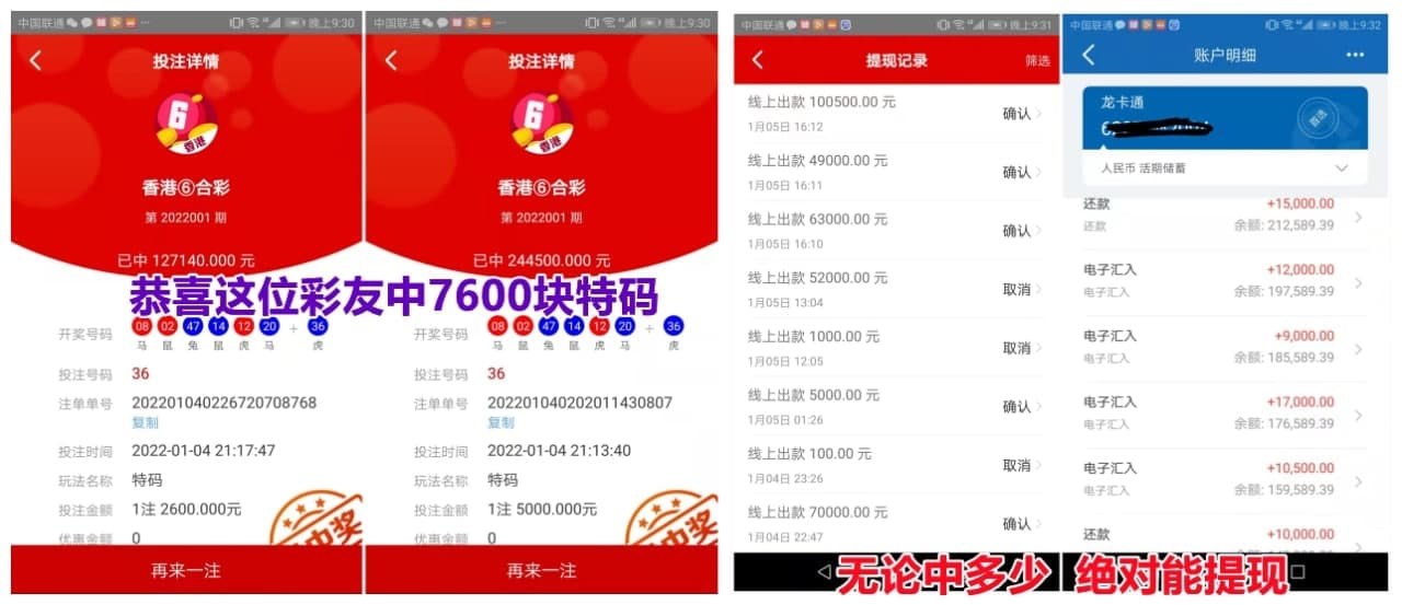 澳门最准最新免费资料{678体育登录入口 5894.CC}