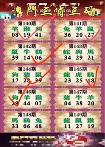 澳门最准最新免费资料{678体育登录入口 5894.CC}