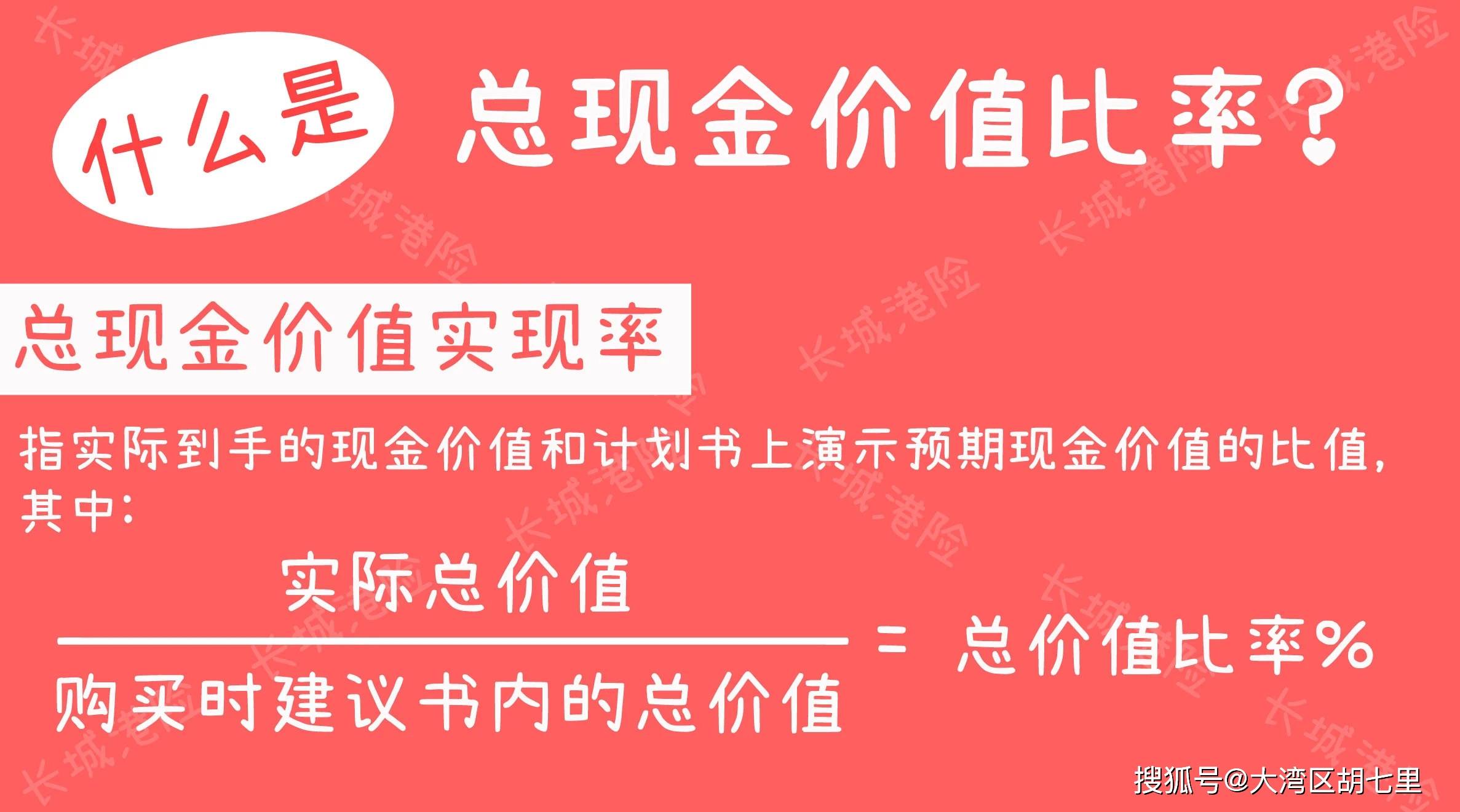 2023年香港资料大全正版{678体育登录入口 5894.CC}