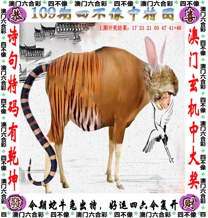 澳门精选六肖期期准论坛{678体育登录入口 5894.CC}