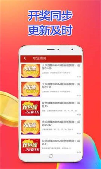 626969澳门精准资料2021期{678体育登录入口 5894.CC} 626969澳门精准资料2021期{678体育登录入口 5894.CC}