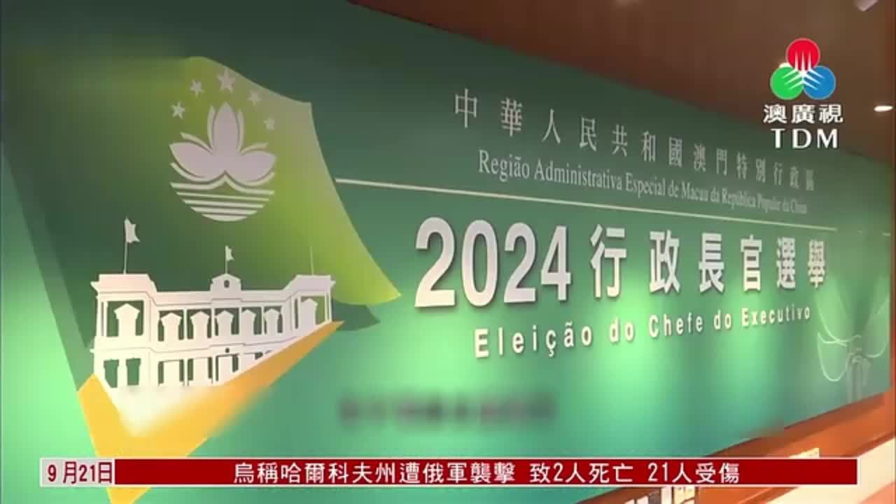 澳门三肖三码期期准精凤凰网{678体育登录入口 5894.CC}