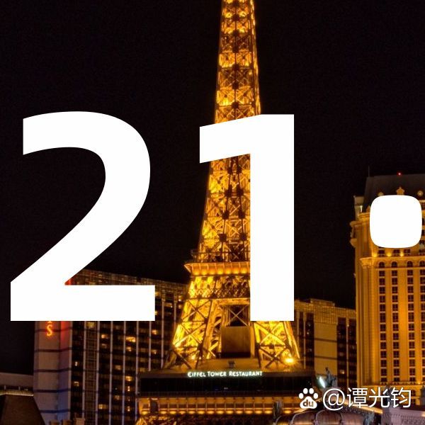 2023年今晚澳门特马开奖结果{678体育登录入口 5894.CC}