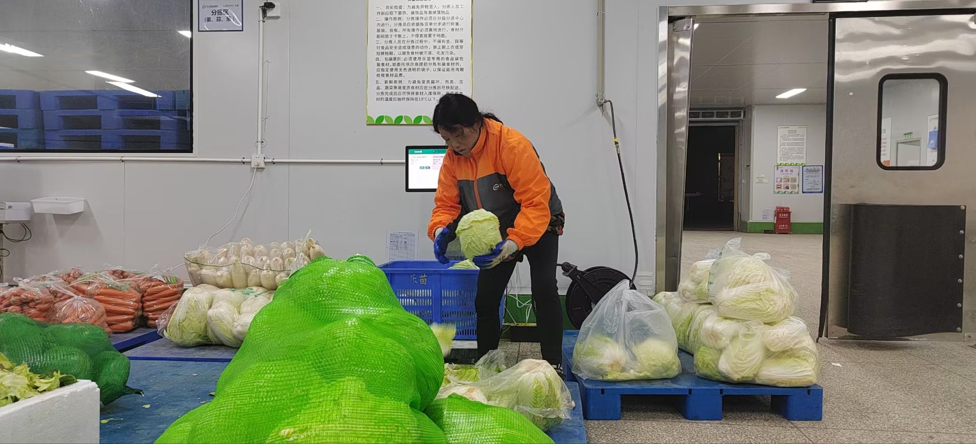 关于澳彩雷锋金牛论坛网站的信息 关于澳彩雷锋金牛论坛网站的信息