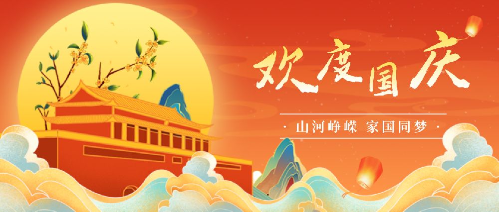 2022澳门正版精准资料大全{678体育登录入口 5894.CC}