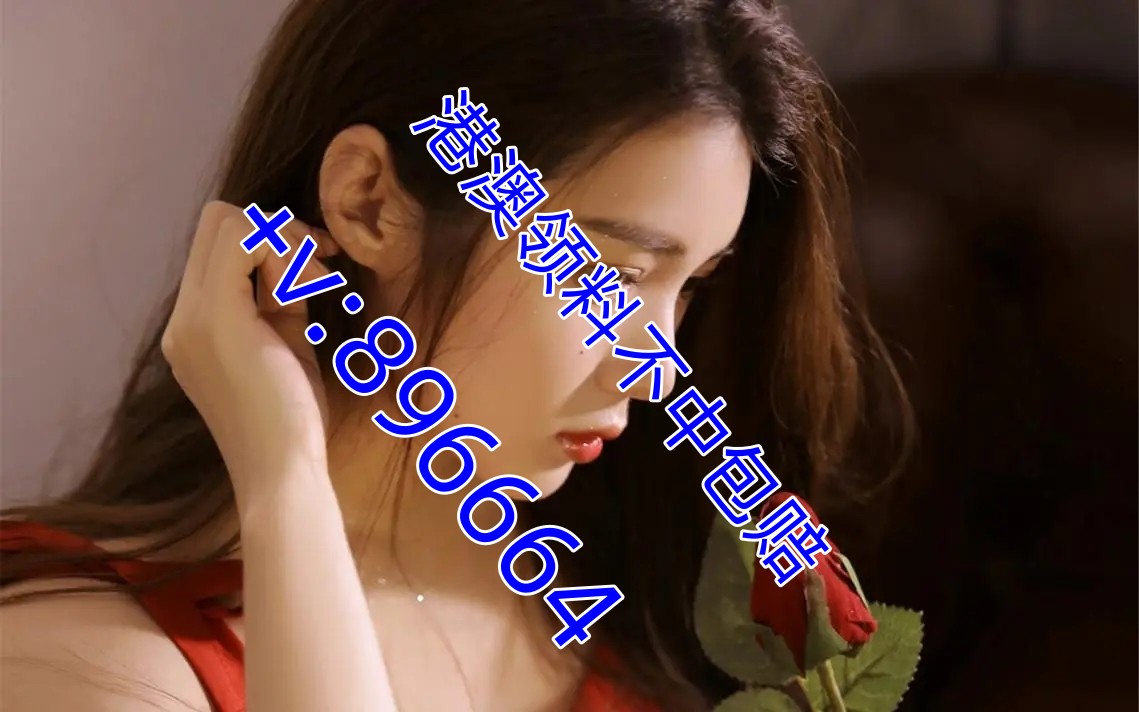 2023年科普澳门开奖结果出来{678体育登录入口 5894.CC}